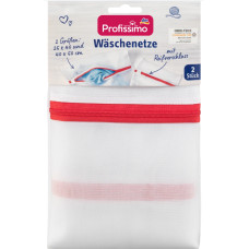 Мешок для стирки в стиральных машинах Profissimo Wäschenetze, 2 шт